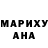 МДМА молли Gianny A