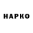 A PVP кристаллы ipkv78