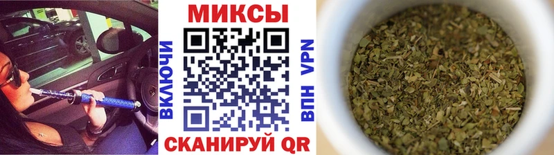 Бутират BDO 33%  Спас-Клепики 