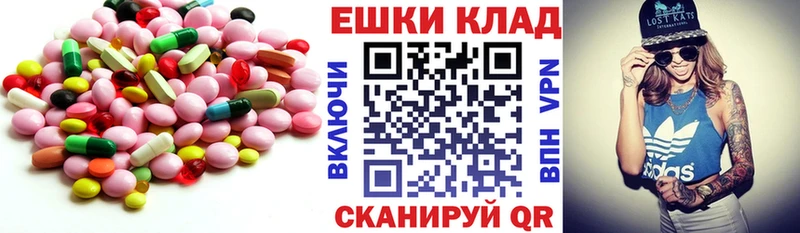 площадка Telegram  Спас-Клепики  Ecstasy 300 mg  мега как войти 