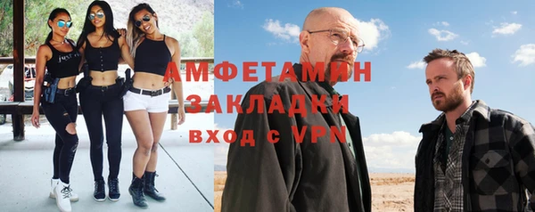 a pvp Краснослободск