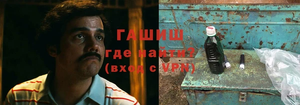 ALPHA-PVP Костерёво