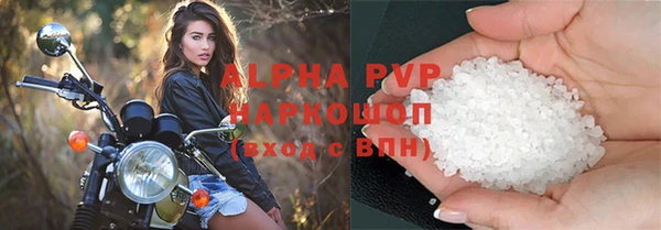 меф VHQ Ижевск
