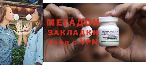 амфетамин Корсаков
