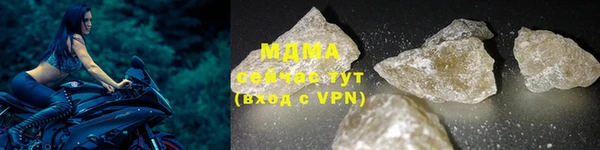 ALPHA-PVP Костерёво