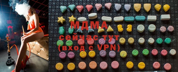 a pvp Краснослободск
