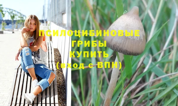меф VHQ Ижевск