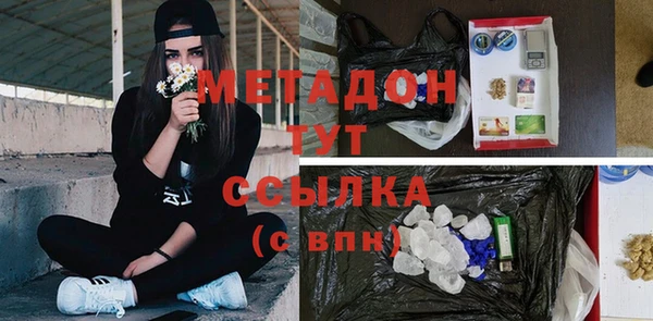 амфетамин Корсаков