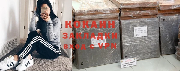 амфетамин Корсаков
