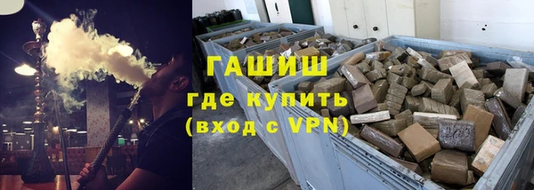 прущая мука Киренск
