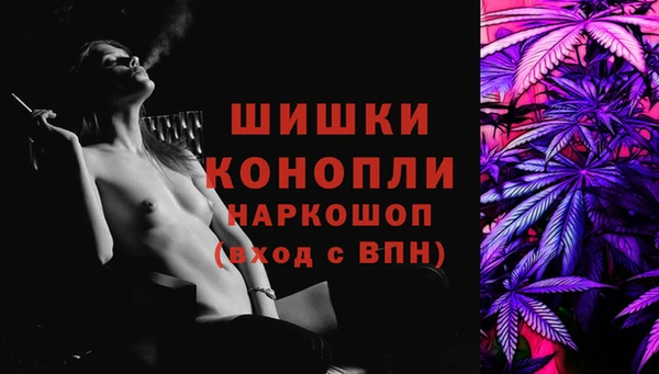 ALPHA-PVP Костерёво