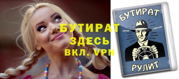 меф VHQ Ижевск