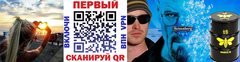 ссылка на мегу вход  дарнет шоп  Спас-Клепики  Первитин витя 